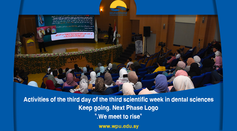 The third day’s report on the third scientific week ” Keep going. Next Phase Logo meet to rise.”