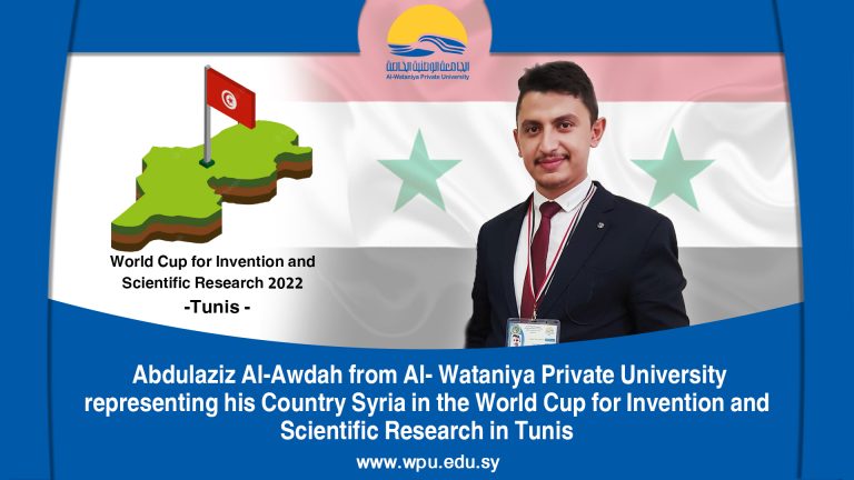 Abdulaziz Al-Awdah from Al- Wataniya Private University representing his Country Syria in the World Cup for Invention and Scientific Research in Tunis