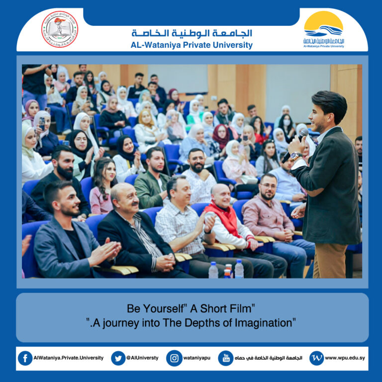 “Be Yourself” A Short Film “A journey into The Depths of Imagination.”