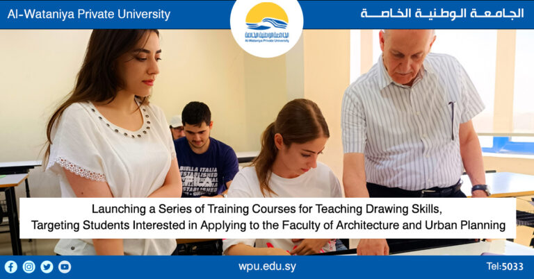 Launching a Series of Training Courses for Teaching Drawing Skills, Targeting Students Interested in Applying to the Faculty of Architecture and Urban Planning