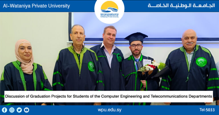 Discussion of Graduation Projects for Students of the Computer Engineering and Telecommunications Departments…  A Promising Start for Exceptional Scientific Abilities