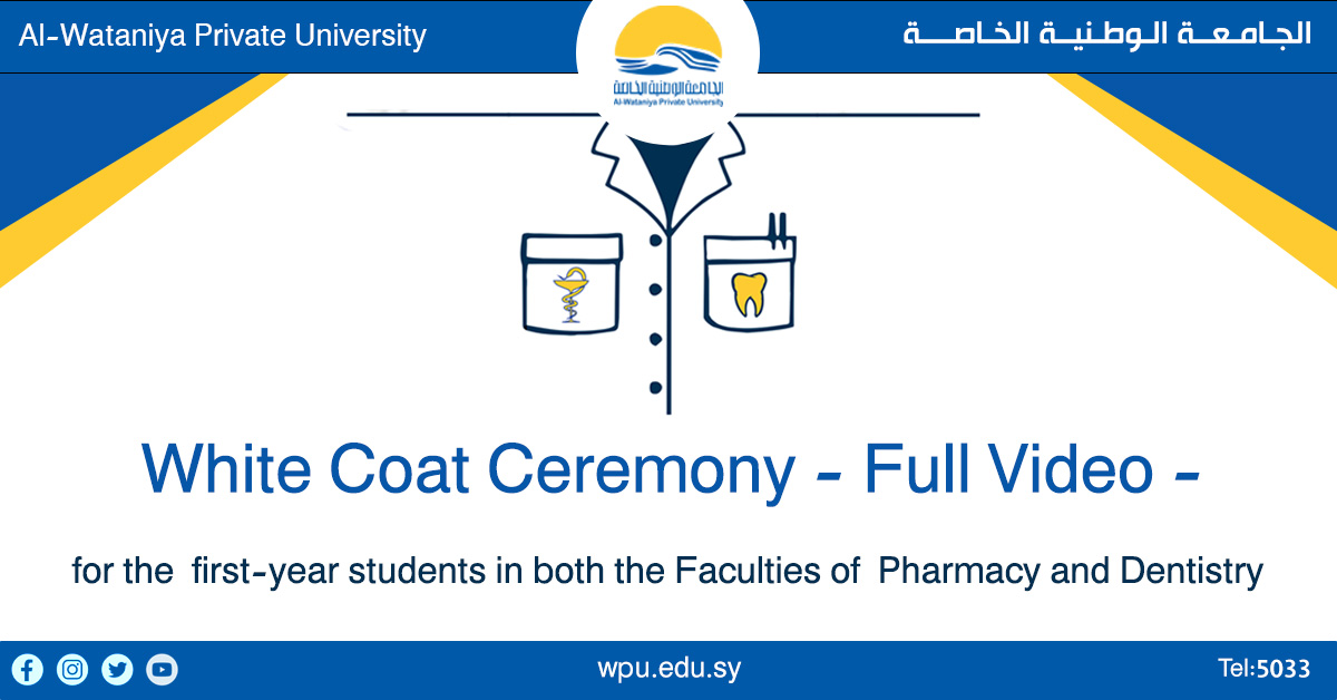 White Coat Ceremony – Full Video –