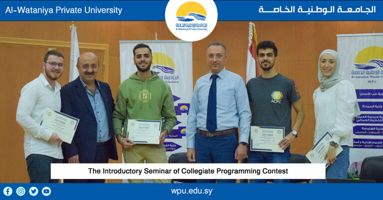 The Introductory Seminar of Collegiate Programming Contest A Dialogue Session towards Enriching Knowledge