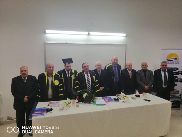 الجامعة الوطنية ترفد المجتمع بباقة من خريجي الإدارة