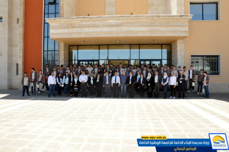 خطوات متلاحقة نحو الريادة…