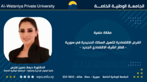 Dr.dema_
