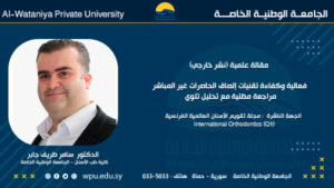 Dr.samer_