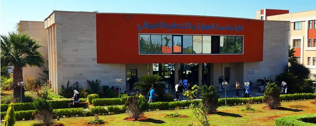 كلية هندسة العمارة و التخطيط العمراني في الجامعة الوطنية الخاصة
