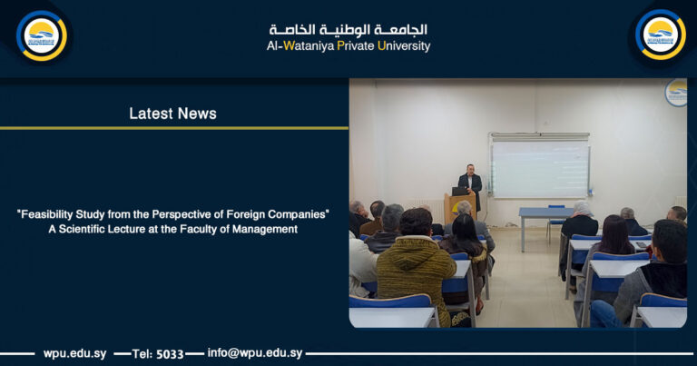 “Feasibility Study from the Perspective of Foreign Companies” A Scientific Lecture at the Faculty of Management