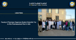 Faculty of Pharmacy Organizes Student Scientific Trip to Rifa Pharmaceutical Plant in Idlib - WPU -