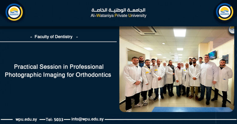 Practical Session in Professional Photographic Imaging for Orthodontics