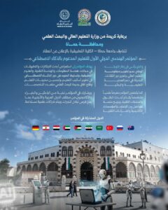 WhatsApp Image 2026-04-21 at 4.43.05 PM (1)