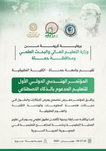 WhatsApp Image 2026-04-21 at 4.43.05 PM