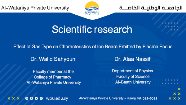 Effect of Gas Type on Characteristics of Ion Beam Emitted by Plasma Focus