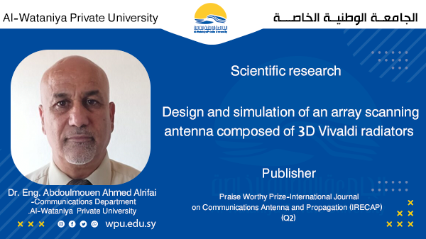 Design and simulation of an array scanning antenna composed of 3D Vivaldi radiators