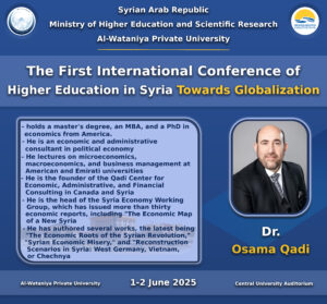 Osama Qadi