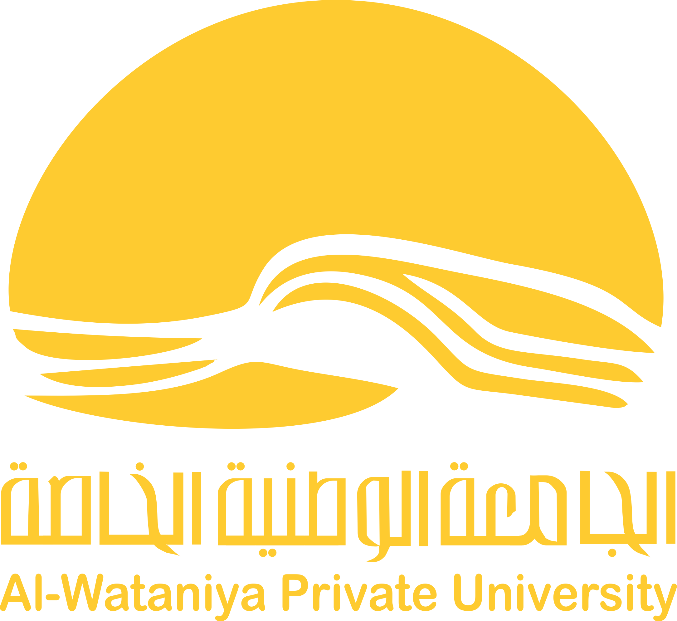 شعار الجامعة الوطنية الخاصة
